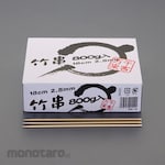 ESCO Bamboo skewers