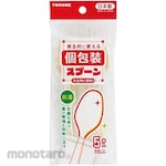TORUNE Antibacterial Spoon Individual Packaging