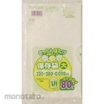 SANIPAK Kantong Plastik Penyimpan Makanan