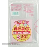 SANIPAK Kantong Plastik Penyimpan Makanan