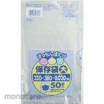 SANIPAK Kantong Plastik Penyimpan Makanan