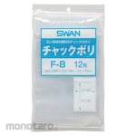 Swan Plastic Bag with Zipper Subdivision