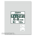 Swan Plastic Bag with Zipper Thick