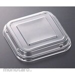 CHUO KAGAKU Ct Petit Square Rice Bowl Lid -1