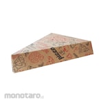Berkah Paper Box Box Pizza Slice (Kotak Pizza)