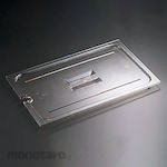 CAMBRO Cover With Notch And Handle