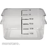Rubbermaid Square Storage Container (Wadah Penyimpanan Makanan / Kontainer Makanan)
