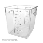 Rubbermaid Square Storage Container (Wadah Penyimpanan Makanan / Kontainer Makanan)