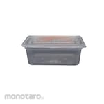 Sumo (Food Container) Thinwall Rectangle Food Container (Tempat Makanan Plastik)