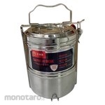 TLC Multi-Purpose Stacking Food Carrier (Rantang Stainless)