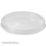 HEIKO Transparent Lid Unbleached/Bleached Food Cup Deep Type