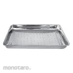 GETRA Bakery/Rice Pan