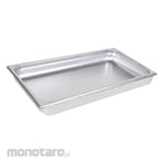 GETRA Food Pan (Rectangle)