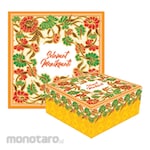 Okey Exclusive Snack Box