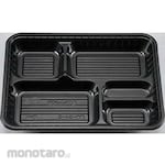 CP CHEMICAL B Disposable Lunch Box without Lid