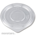 CP CHEMICAL Side Dish Container Flat Fitting U Hole Lid