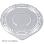 CP CHEMICAL Side Dish Container