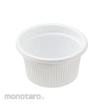 FP CHUPA Disposable Food Container Ounce Cup