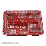 FP CHUPA Yutaka Red Set Eco Opet