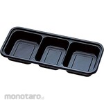Fukusuke Kogyo Disposable Lunch Box TR Microwave Safe