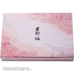 TAKAGI INDUSTRIAL Yumesai Gozen Box Xinhua