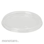 RISU PACK Lid For Clean Cup