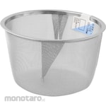 Arcland Sakamoto Teapot Tea Strainer