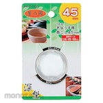 PEARL METAL Hanoen 18-8 Deep Type Tea Strainer