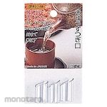 PEARL METAL Convenient Accessories