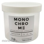 technoplast Monochrome Canister