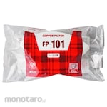 Kalita Coffee Filter