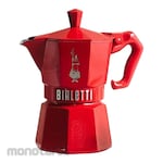 Bialetti Moka Exclusive Mokapot 3 Cups