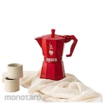 Bialetti Moka Exclusive Mokapot 6 Cups