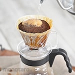 HARIO Coffee Dripper Pegasus (Dripper Kopi)