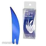 HARIO V60 Coffee Dripper Suiren Rib Kit