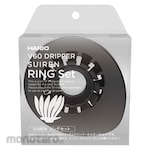 HARIO V60 Dripper Suiren Ring Set (Dripper Kopi)
