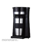 Mayaka Premium Drip Coffee Maker (Mesin Kopi)