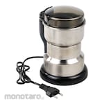 One Two Cups Electric Coffee Grinder