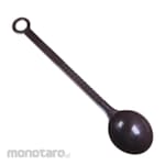 MUTU Coffee Spoon