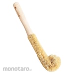 Otten Coffee Wooden Brush