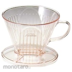 Kalita Coffee Dripper Wide Brim