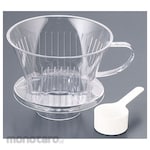 Kalita Coffee Dripper