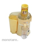 Cosmos Centipower System Juicer