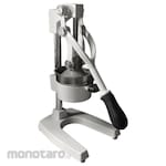 FOMAC Manual Juicer
