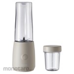 KOIZUMI Cordless bottle mill mixer
