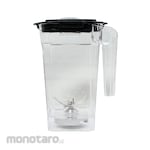 Mesin HL Commercial Blender