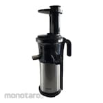 Signora Mini Slow Juicer
