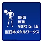 EBM Mixer Parts X301 Cup Lid