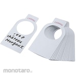 GS Home Products Japan Wine Tag