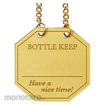 SHIMBI Cymbi Bottle Bill